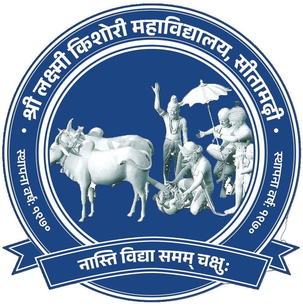 College Logo